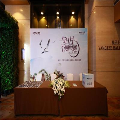 上海异形木结构舞台供应商 上海音之梦文化传播有限公司