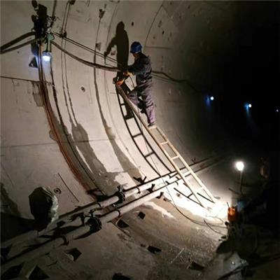 赤峰隧道堵漏公司 地下室渗漏水补漏 隧道堵漏方法