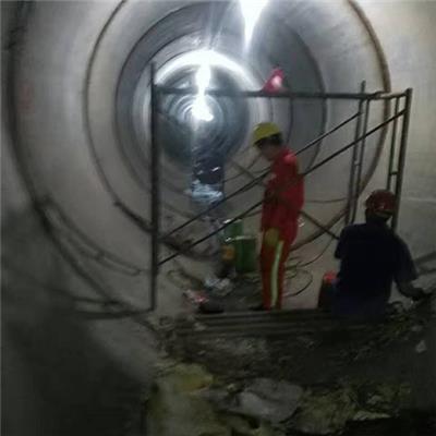 鄂州隧道堵漏公司 污水池渗水补漏 隧道堵漏施工工艺视频