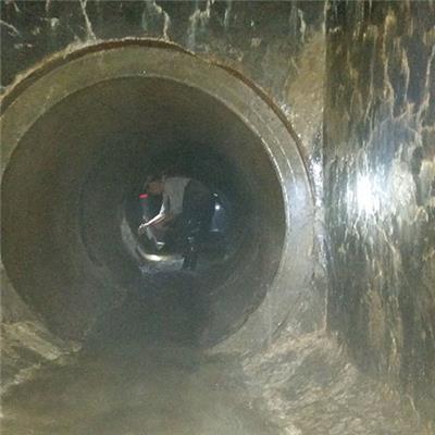 沈阳隧道堵漏 地下室施工缝补漏