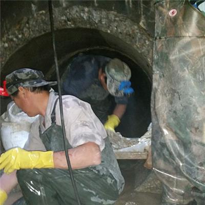 上饶隧道堵漏 地下室沉降缝补漏 隧道堵漏施工作业流程