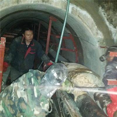 萍乡地铁隧道堵漏 变形缝堵漏