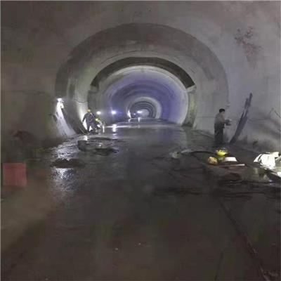 喀什隧道堵漏公司 污水池沉降缝堵漏