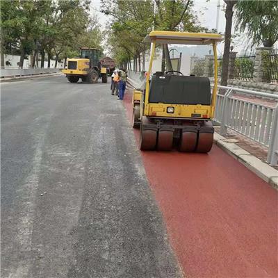 郑州公路彩色沥青-细粒式彩色沥青混凝土