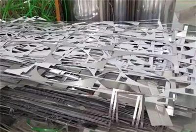 东莞铝回收多少钱一斤  铝卖废品价格多少钱一吨