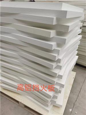 淄博陶瓷纤维磨光板公司 工艺成熟