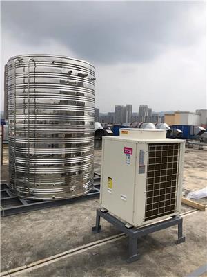 成都空气能热泵安装公司 空气源热泵维修 四川空气能厂家