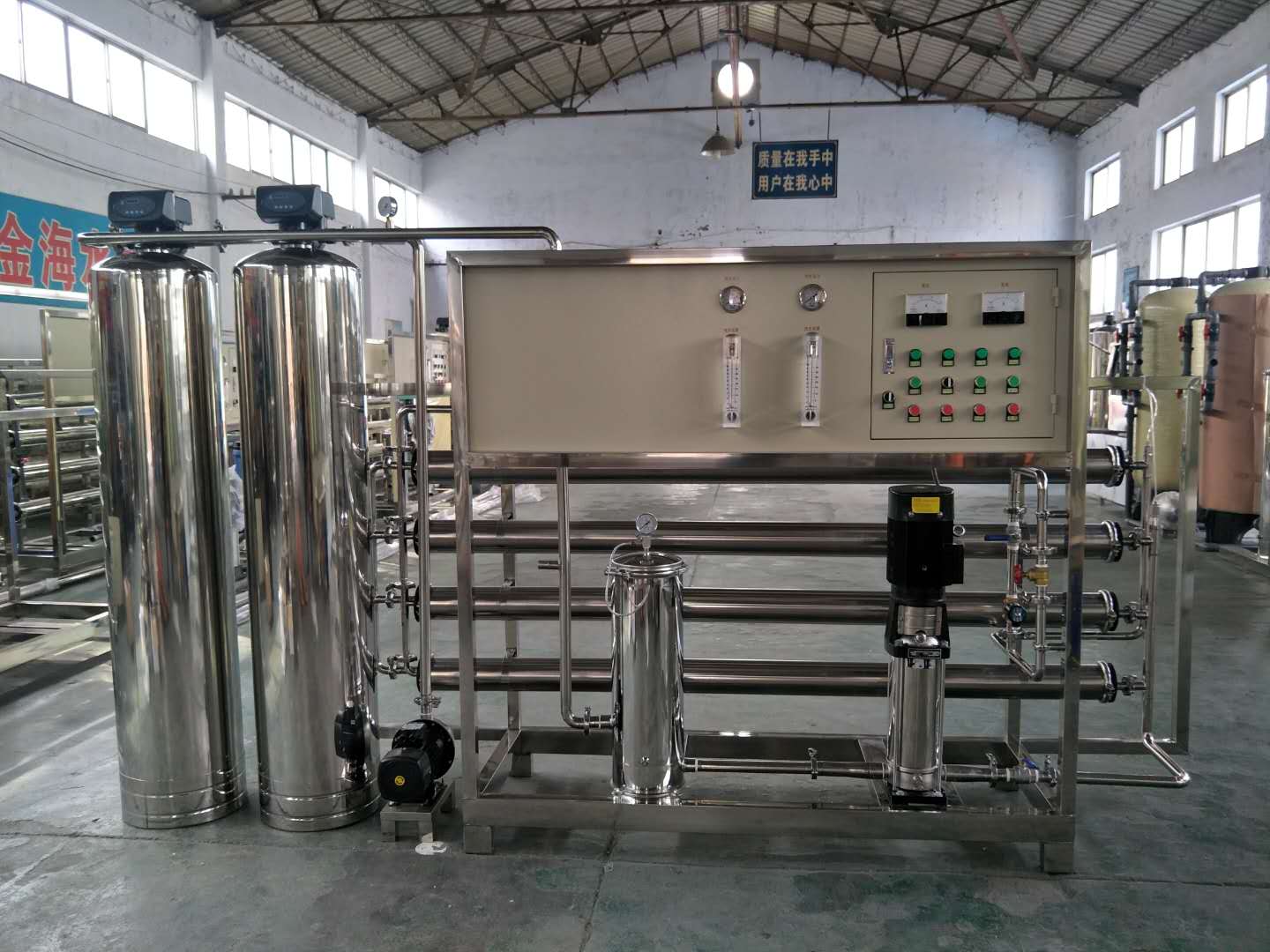 小型白酒纯水设备 水处理设备生产厂家欢迎电联