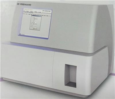 山东国康gk-9000母乳分析仪