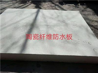 济宁陶瓷纤维模块公司