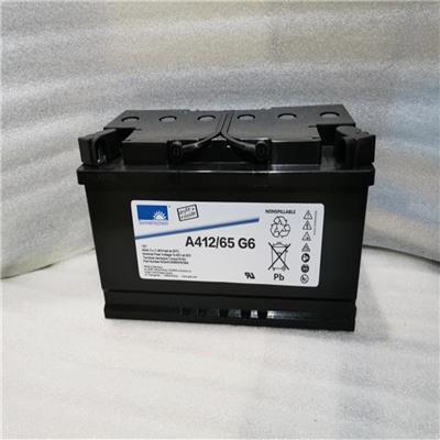 云浮德国阳光蓄电池型号_进口A412/100_免维护电池
