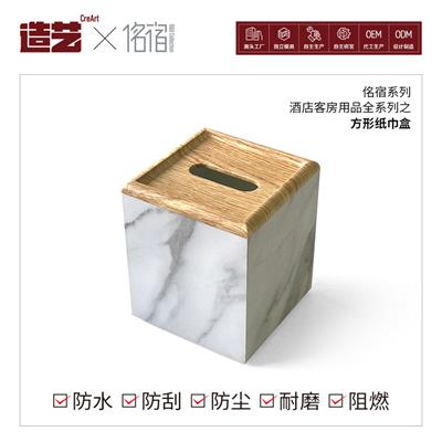 山东民宿用品 酒店客房用品定制