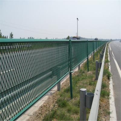 喷塑钢板网护栏 钢板网护栏定做厂家