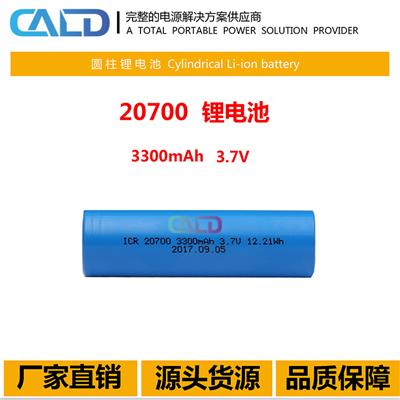 LDPH-386888-3000-3.7加板加线数码电池价格 手电筒电池