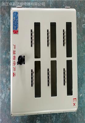 浙江Q235钢板焊接防爆温控箱型号 防爆仪表箱