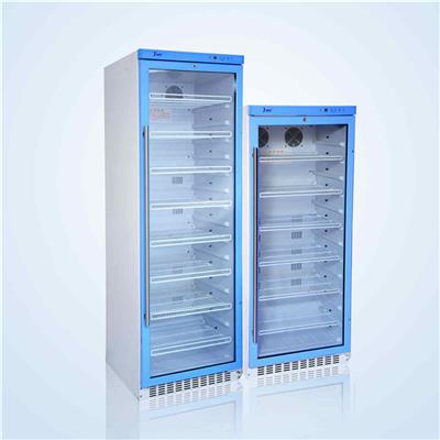 2℃-8℃冷链冰箱