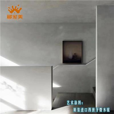 深圳微水泥工程解决方案承包公司地面微水泥墙面微水泥承包工程装饰公司