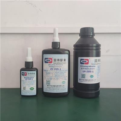 供应UV-2101-2医疗用品、针头、导管、输液管粘接UV无影胶水，紫外线固化胶粘剂
