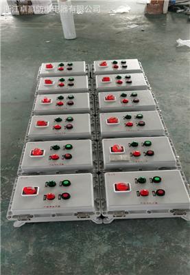 温州Q235钢板焊接防爆动力照明配电箱公司 货期短