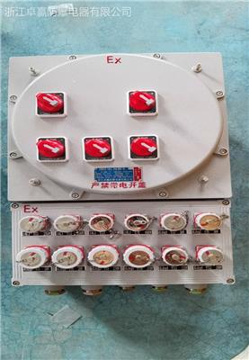 温州Q235钢板焊接防爆照明配电箱价格 非标定制