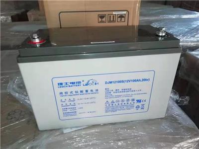 上海理士蓄电池12v10ah_免维护蓄电池_理士蓄电池海报经销商