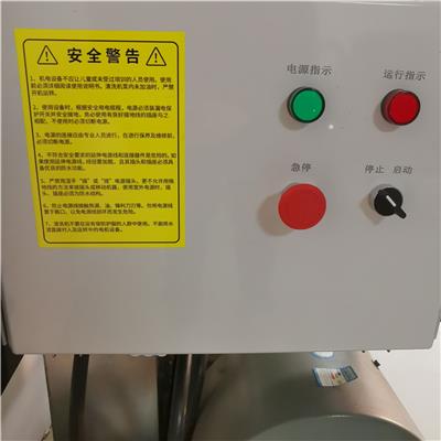 广东工业高压清洗机价格 价格合理