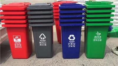 户外小区240升塑料分类挂车垃圾桶