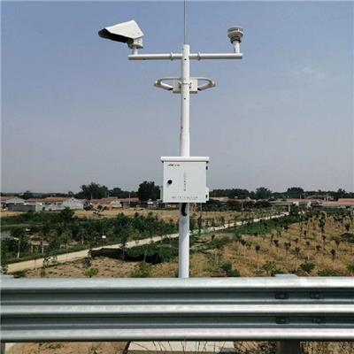 道路结冰无线遥感设备 公路综合交通气象监测系统