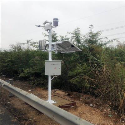 路面温度遥测设备 城市道路交通气象监测系统
