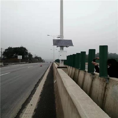 高速路交通气象监测系统 路面状况遥测设备
