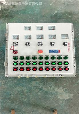 来图制作 Q235钢板焊接防爆温控柜批发价 防爆仪表箱