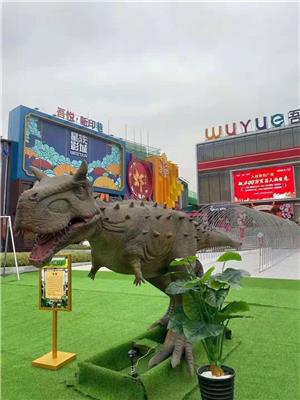 青岛恐龙模型出租批发