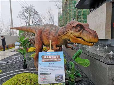 深圳恐龙模型批发