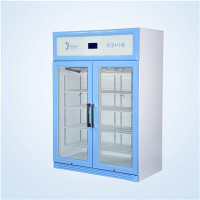 2-8度的200L2℃-8℃冷藏箱