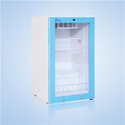 2℃-8℃储存冰箱