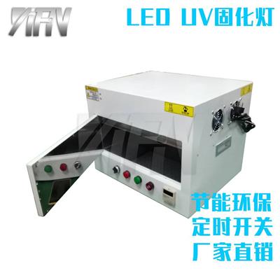 LED UV面光源固化灯厂家价格_涂层干燥用智能光固机