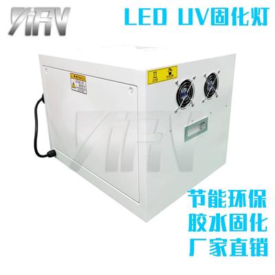 YP300400-X LED UV固化灯_环保紫外线面光固机出厂价