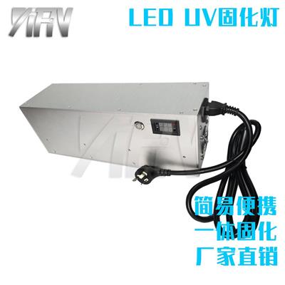 UV胶水光源固化灯_节能环保LEDUV面固化灯出厂价