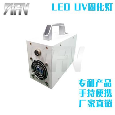 YP-12015BT LED UV固化灯_节能环保紫外线面光固机制造商