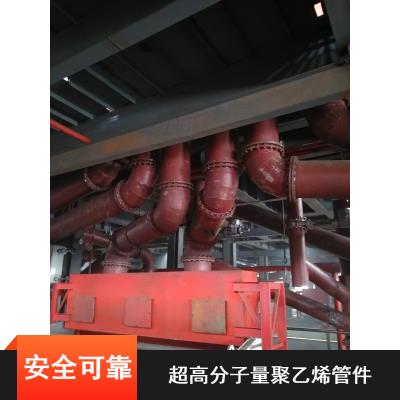 冶金工业用耐低温**高聚乙烯管件_DN400**高聚乙烯管件批发供应