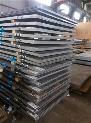 上海宝钢股份耐低温汽车大梁钢工程机械钢BS700MCK2 宝钢企业标准高强度钢材