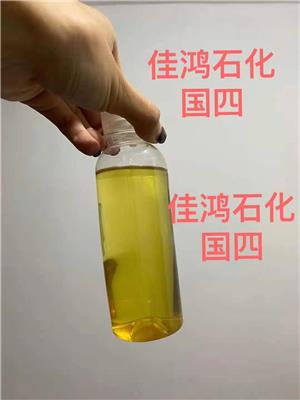漳州柴油供应 4号柴油 温州佳鸿石化有限公司