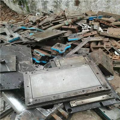广州萝岗大量回收废旧二手机械回收厂家_【恒泰】2021价格行情