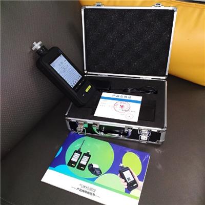 西安便携式臭氧检测仪 污水处理经济型臭氧探测仪