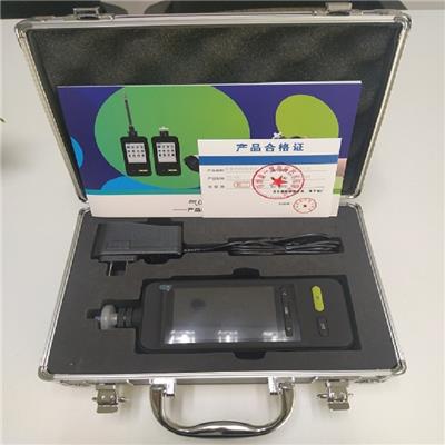 泵吸式手持式VOC气体检测仪 便携式有毒有害气味含量测量仪