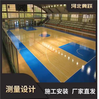 舞蹈室运动木地板 株洲体育馆木地板定制 河北体育设施工程有限公司