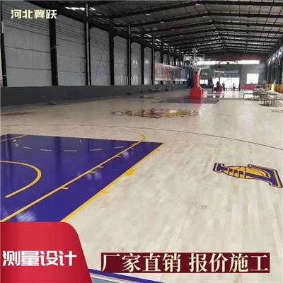 篮球馆木地板 东莞体育馆运动木地板定制 工厂价 更划算