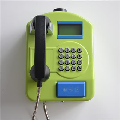 柳州壁挂式电话机供应商 云平台电话机 支持与现有云平台对接