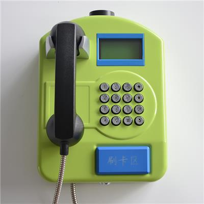抚顺自由扣费电话机批发 家校通电话机 支持IC卡ID卡及2.4G射频卡
