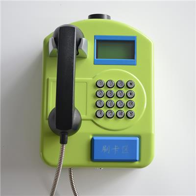 潮州刷脸电话机供应商 云平台电话机 支持与现有云平台对接